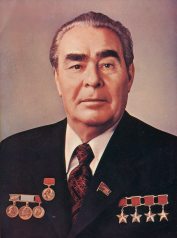 Л. Брежнев
