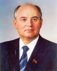 М.Горбачев