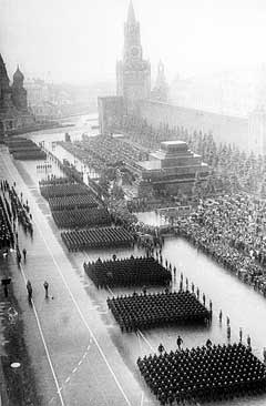 Парад победы 1945